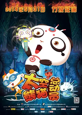 精品国产乱