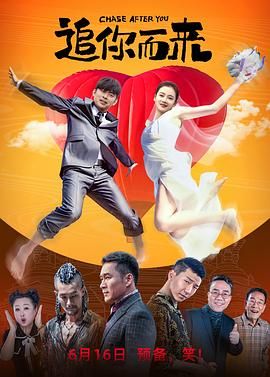 绳之韵捆绑丰满少妇